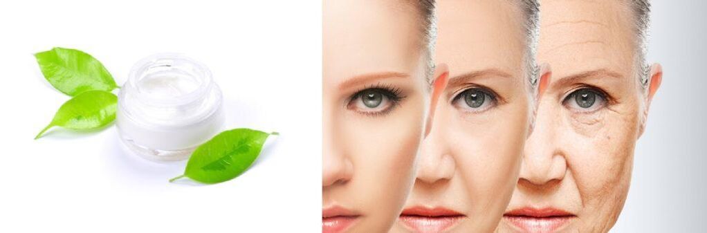 Αντιγηραντική μάσκα προσώπου