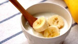 Μάσκα μπανάνας για λάμψη και χωρίς ρυτίδες επιδερμίδα